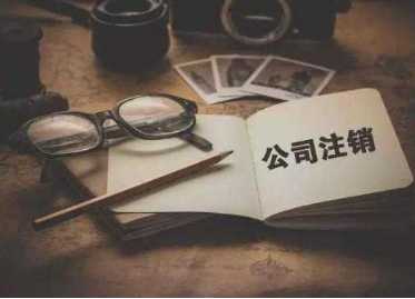 聯(lián)貝小編談?wù)劊荷虡?biāo)注冊中哪些費用不能省